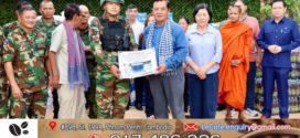 សមាជិកព្រឹទ្ធសភា៖ ផ្ដល់អណ្ដូងទឹកស្អាត និងអំណោយជូនវីរកងទ័ពជួរមុខនៅ ភូមិភាគវាលវែង ខេត្តពោធិ៍សាត់