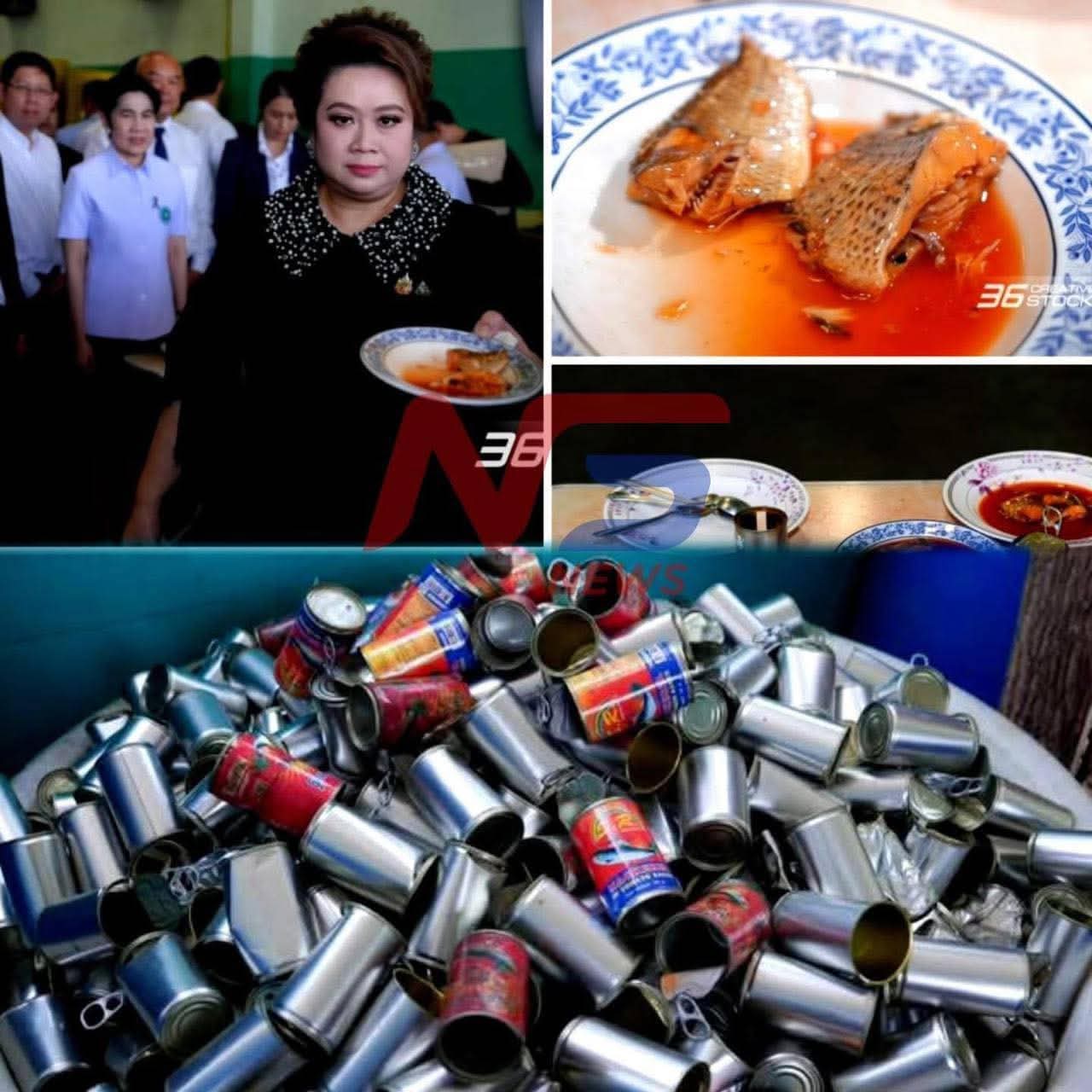 ត្រីខកំប៉ុងក្លែងក្លាយ