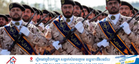 អ៊ីរ៉ង់គំរាម «ឆ្លើយតបយ៉ាងធ្ងន់ធ្ងរ» ប្រសិនបើអ៊ីស្រាអែលបន្តវាយប្រហារលើប្រទេសលីបង់