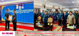ព្រឹកនេះ ! នាយឧត្តមសេនីយ៍ សៅ សុខា  អញ្ជើញប្រកាសលោកឧត្តមសេនីយ៍ត្រី ទាវ ចាន់តារា ចូលកាន់តំណែងជាមេបញ្ជាការកងរាជអាវុធហត្ថខេត្តមណ្ឌលគិរី