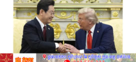 លោក ត្រាំ ចង់បង្វែរការយកចិត្តទុកដាក់ទៅរកកូរ៉េខាងជើង ក្រោយមានកិច្ចព្រមព្រៀងជាមួយអ៊ីរ៉ង់