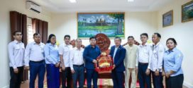 អភិបាលខេត្តមណ្ឌលគិរី បានអនុញ្ញាតឱ្យថ្នាក់ដឹកនាំ និងមន្ត្រីរាជការ នៃមន្ទីរសុខាភិបាល ខេត្តមណ្ឌលគិរី និងមន្ទីរមុខងារសាធារណៈខេត្ត អញ្ជើញចូលជួបសំណេះសំណាល និងសម្តែងការគួរសម
