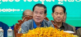 សម្តេចតេជោ ហ៊ុន សែន ណែនាំឱ្យអាជ្ញាធរមូលដ្ឋានត្រូវយកចិត្តទុកដាក់ចំពោះសុខទុក្ខរបស់ក្រុមគ្រួសារយុទ្ធជនជួរមុខ