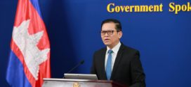 អ្នកនាំពាក្យរាជរដ្ឋាភិបាល៖ សម្ដេចតេជោ គូសបញ្ជាក់ថា ការផលិតសម្ភារៈយោធារបស់កម្ពុជា គឺដើម្បីបម្រើឱ្យការផ្គត់ផ្គង់ដល់កងកម្លាំងកម្ពុជាជំនួសឱ្យសម្ភារៈដែលនាំចូលពីបរទេស