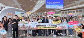 «កម្ពុជា Visa Free យើងមកដល់ហើយ! រួមដំណើរជាមួយគោលនយោបាយលើកលែងទិដ្ឋាការឆ្នាំ២០២៦ ដើម្បីស្វែងយល់ពីសម្រស់ វប្បធម៌ និងបដិសណ្ឋារកិច្ចដ៏កក់ក្តៅរបស់កម្ពុជា»