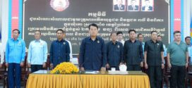 ឯកឧត្តម វង្ស ពិសេន ជួបសំណេះសំណាលជាមួយគ្រួសារអតីតយុទ្ធជន នៅស្រុកពារាំង ក្នុងឱកាសខួប៧៥ឆ្នាំគណបក្សប្រជាជនកម្ពុជា
