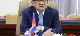 មន្រ្តីជាន់ខ្ពស់​ CDC៖​ រាជរដ្ឋាភិបាលកំពុងខិតខំប្រឹងប្រែងដើម្បីចាកចេញពី (LDC) ទៅជាប្រទេសមានចំណូលមធ្យមកម្រិតខ្ពស់