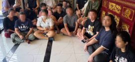 ចុះត្រួតពិនិត្យទីតាំង៣កន្លែង នៅបន្ទាយមានជ័យ មិនពាក់ព័ន្ធ Online Scams  ប៉ុន្តែរកឃើញគ្រឿងញៀន