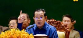 តបទៅអនុទីន! សម្ដេចតេជោ ហ៊ុន សែន ថា : «បើថៃមិនឈ្លានពានកម្ពុជាទេ»ថៃត្រូវហ៊ានវាស់វែង បោះបង្គោលព្រំដែនស្របតាមច្បាប់អន្តរជាតិ !