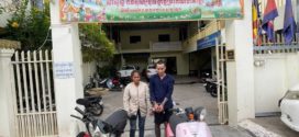 កម្លាំងនគរបាលខណ្ឌប្ញស្សីកែវ បានឃាត់ខ្លួនជនសង្ស័យ ២នាក់ ក្នុងចំណោម៤នាក់ ក្រោយធ្វើសកម្មភាពកាប់គាស់ឆ្កឹះសោរផ្ទះលួចទ្រព្យសម្បត្តិអ្នកភូមិផ្សារតូច