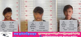 យុវជនទំនើងជិះម៉ូតូគេចគោលដៅត្រួតពិនិត្យ ធាក់ម៉ូតូប្រជាការពារ ៣ជើងពេលប្រដេញគ្នា រួចជិះទៅបុកគល់ស្ពានត្រូវសមត្ថកិច្ចចាប់ខ្លួន