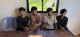 ជនសង្ស័យចំនួន៤នាក់ត្រូវនគរបាលឃាត់ខ្លួនបន្តបន្ទាប់សង្ស័យជួញដូរនិងប្រើប្រាស់គ្រឿងញៀន