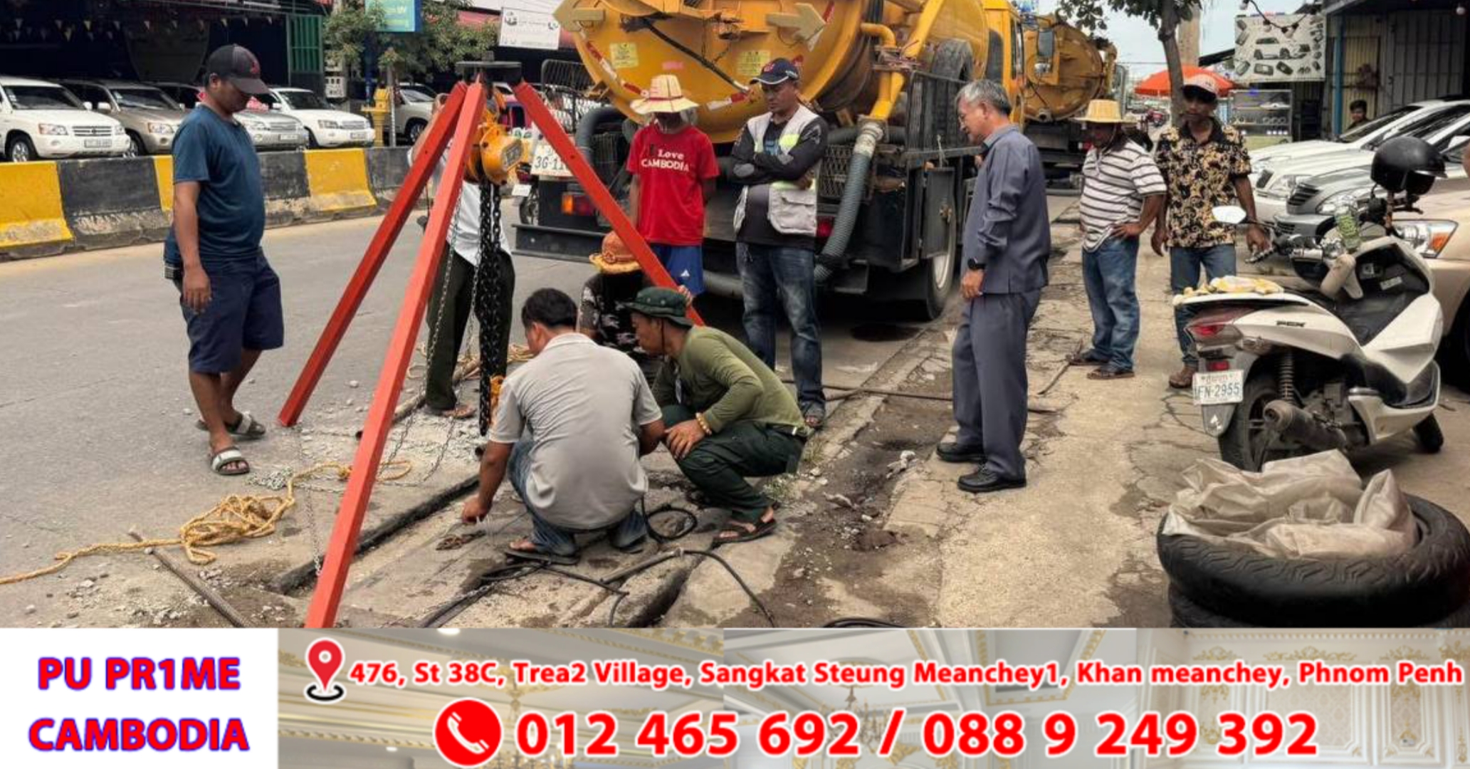 ប្រឡាយមេរំដោះទឹកជំនន់ប្រវែង១៦០០ម៉ែត្រស្ថិតនៅតំបន់សែនសុខ ត្រូវបានអាជ្ញាធរខណ្ឌរួតរះស្ដារឱ្យទាន់រដូវវស្សា