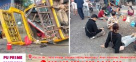 UPDATE៖ ដឹងមូលហេតុហើយ ដែលបណ្តាលអោយរថយន្ដដឹកកម្មករក្រឡាប់រងរបួសធ្ងន់ស្រាល២៥នាក់មកពី អ្នកបើកបរវ៉ាជែងខ្វះការប្រុងប្រយ័ត្ននៅស្រុករំដួល
