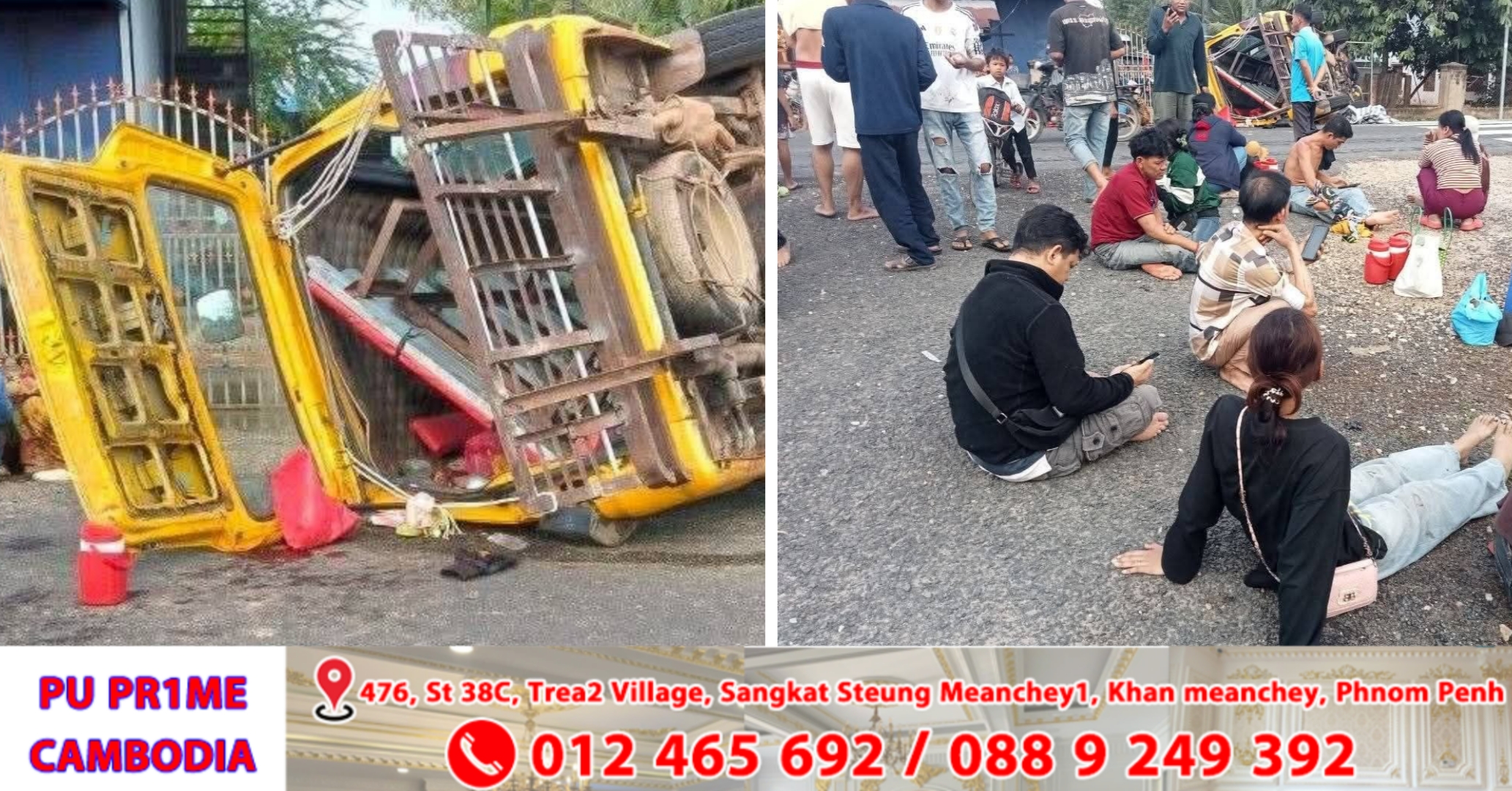UPDATE៖ ដឹងមូលហេតុហើយ ដែលបណ្តាលអោយរថយន្ដដឹកកម្មករក្រឡាប់រងរបួសធ្ងន់ស្រាល២៥នាក់មកពី អ្នកបើកបរវ៉ាជែងខ្វះការប្រុងប្រយ័ត្ននៅស្រុករំដួល
