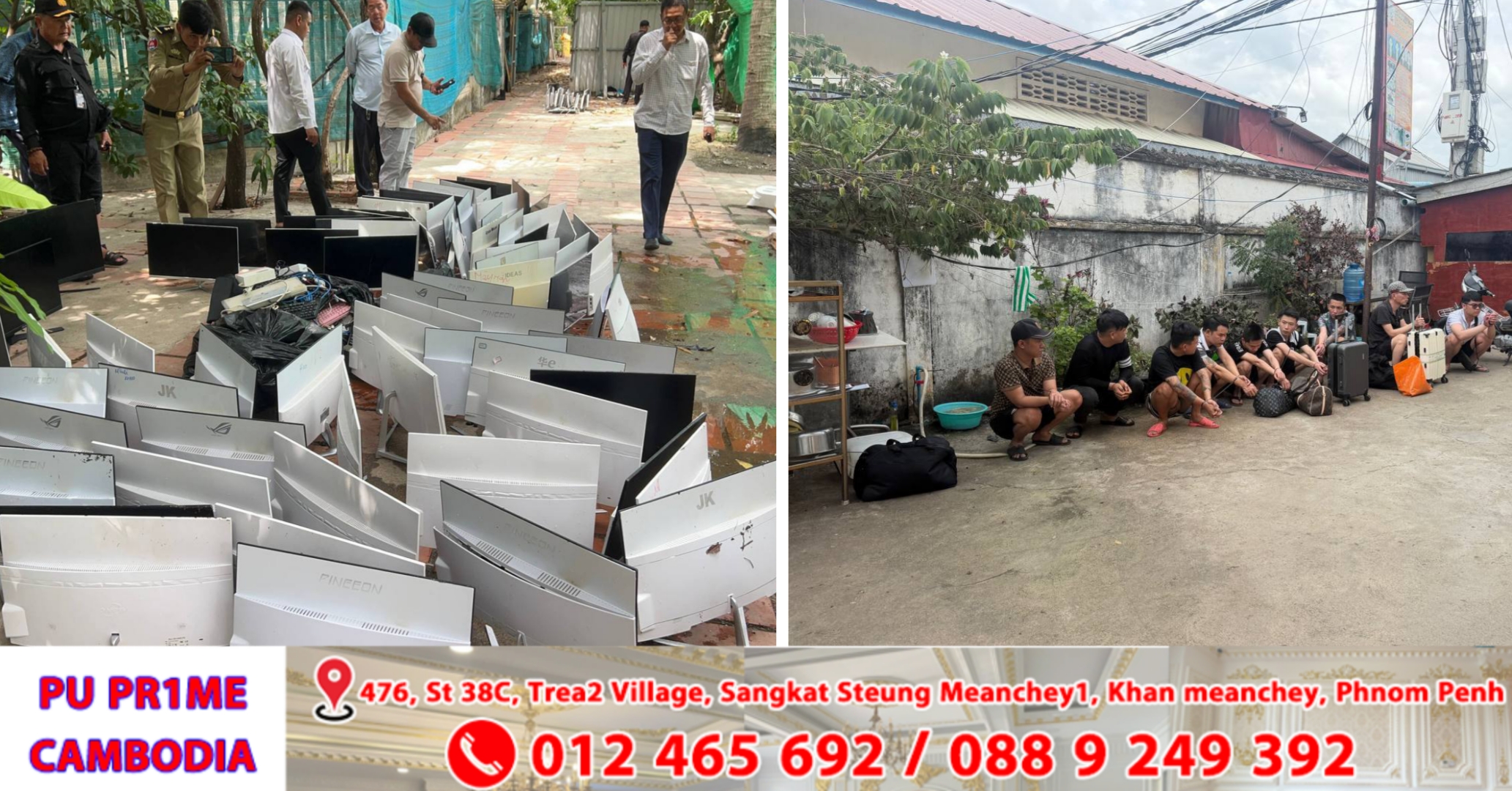 អាជ្ញាធរខណ្ឌពោធិ៍សែនជ័យ ឃាត់ខ្លួនជនល្មើសជាង១០នាក់ ក្នុងការបង្ក្រាបបទល្មើស Online Scam នៅសង្កាត់កាកាប២ ខណៈក្រុមជនល្មើសព្យាយាមបោះសម្ភារជាភស្តុតាងចូលទឹកស្រះ