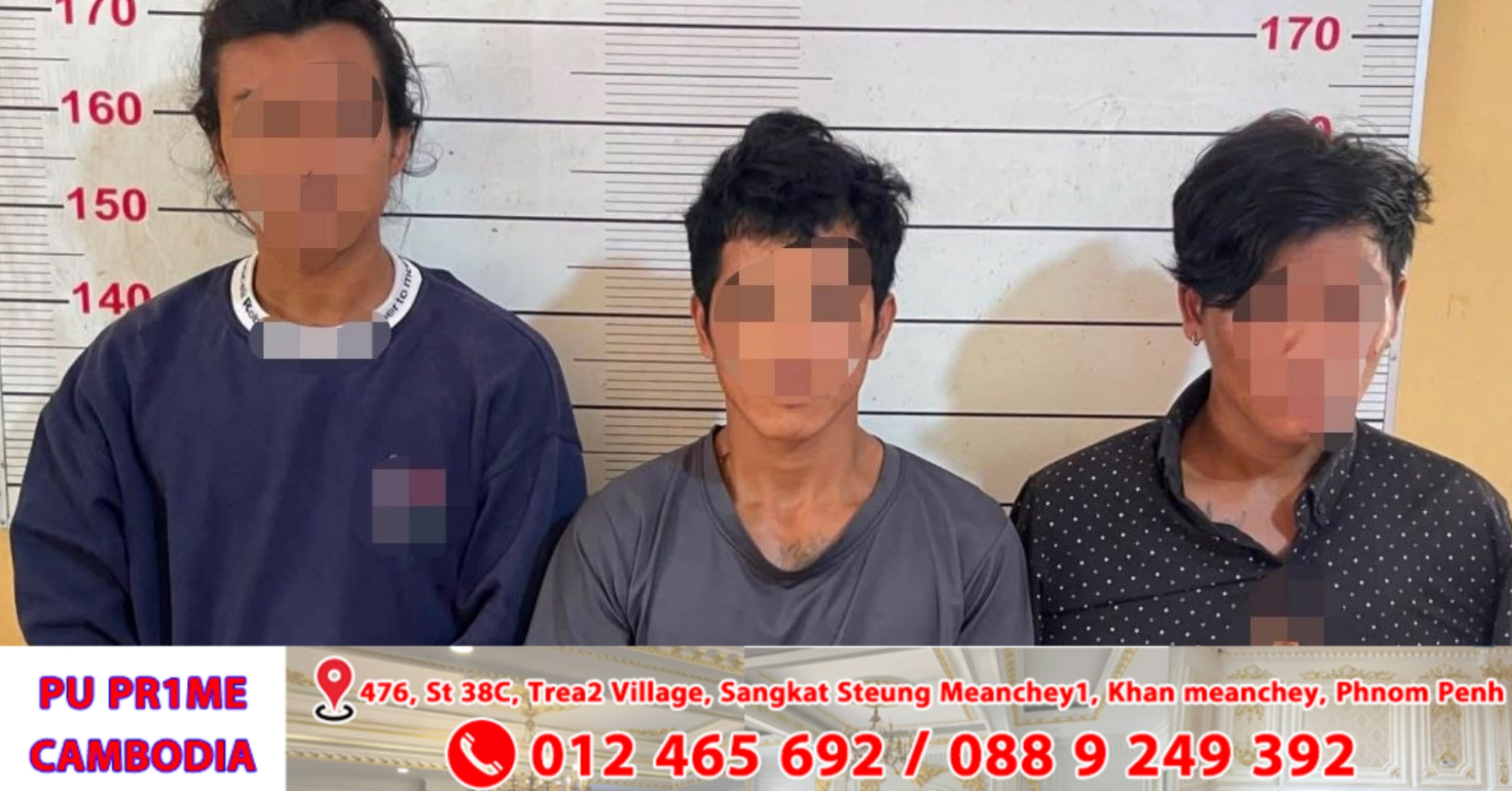 មុខសញ្ញាលួចទ្រព្យសម្បត្តិអ្នកដទៃចំននួន០៣នាក់ត្រូវបានឃាត់ខ្លួនអនុវត្តតាមច្បាប់នៅស្រុកឯកភ្នំ