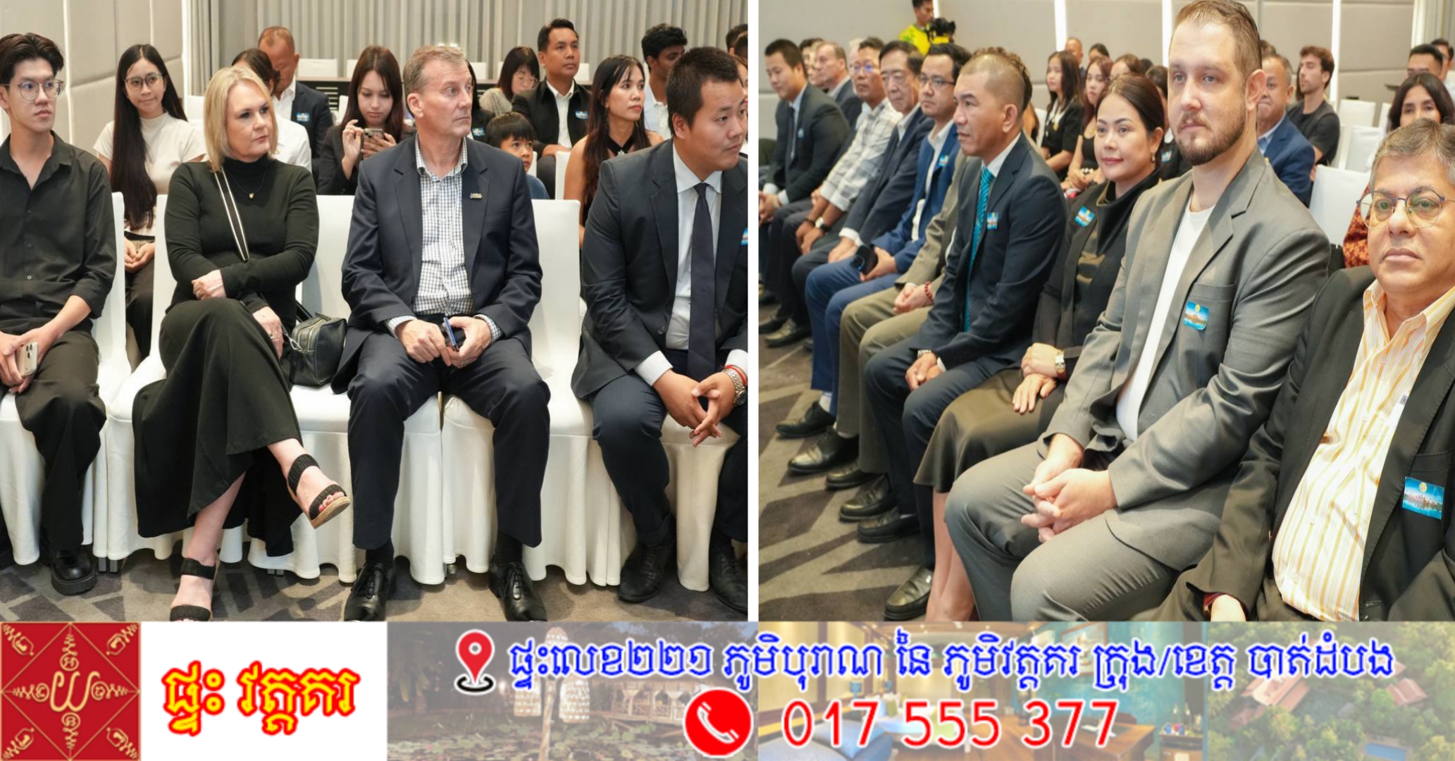 «Tourism Augmented Reality App» ជាគំនិតច្នៃប្រឌិតថ្មី និងវៃឆ្លាត ដែលជួយផ្សព្វផ្សាយសក្តានុពលទេសចរណ៍កម្ពុជា ជាពិសេសយុទ្ធនាការ «ទស្សនាកម្ពុជានៅរដូវកាលបៃតង» ទៅកាន់ពិភពលោក