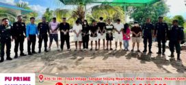 គណៈបញ្ជាការឯកភាពរដ្ឋបាលក្រុងបាវិត និងស្រុកកំពង់រោទិ៍ បានបង្ក្រាបចំនួន ០៤ទីតាំង គឺទីតាំងសង្ស័យលួចលាក់ប្រព្រឹត្តបទល្មើសឆបោកតាមប្រព័ន្ធបច្ចេកវិទ្យា (Online Scams) បានឃាត់ខ្លួនមនុស្សក្នុងរង្វង់ប្រតិបត្តិការ សរុបចំនួន ៧៨នាក់