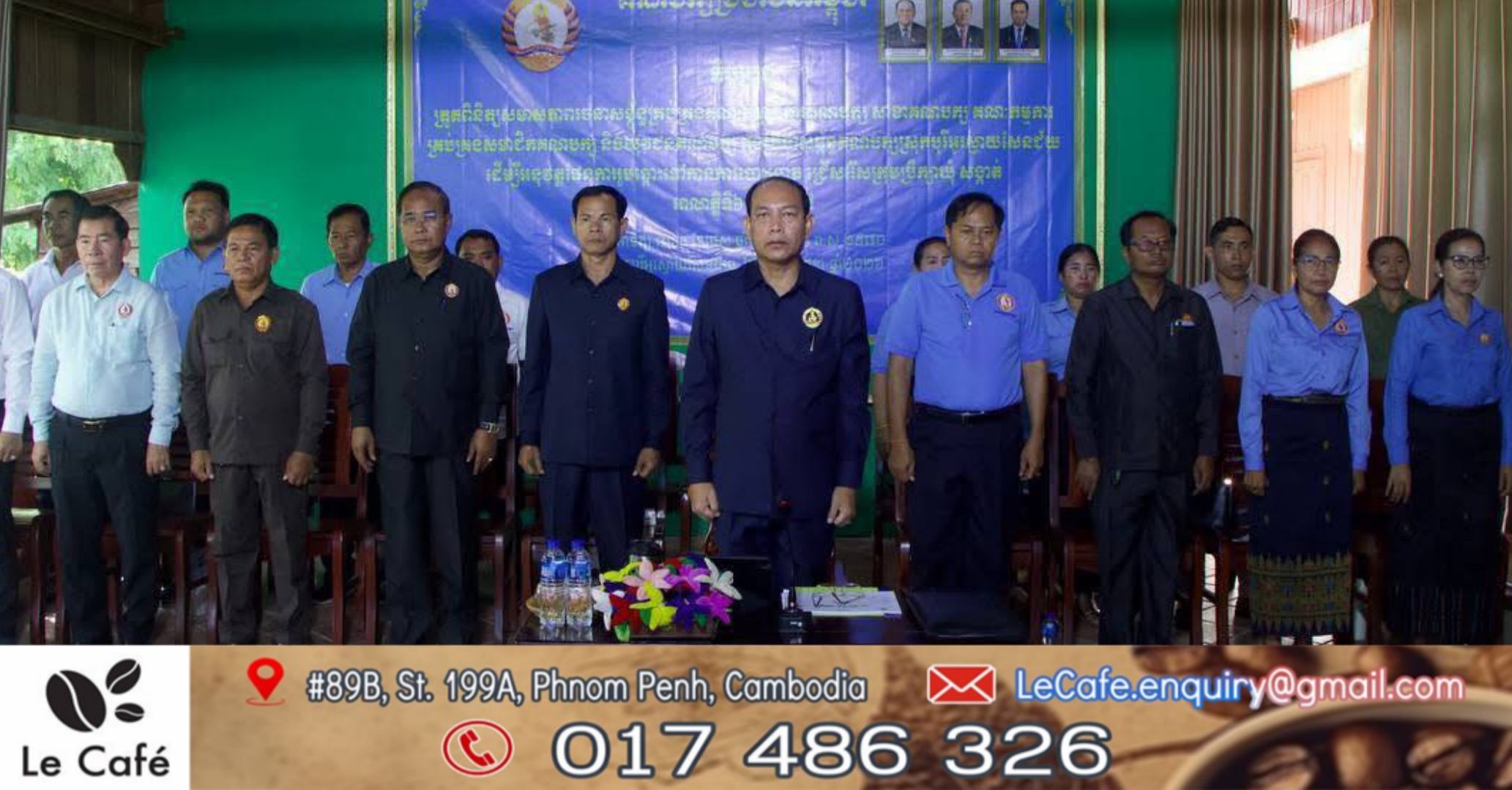 លោក ទូច គង្គា អញ្ជើញកិច្ចប្រជុំត្រួតពិនិត្យសមាសភាពរចនាសម្ព័ន