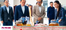 បុគ្គលិកម្នាក់ ជំនាញមួយ» និង «សេវាមួយ ស្តង់ដាមួយ» គឺជាគន្លឹះក្នុងការលើកកម្ពស់គុណភាពទេសចរណ៍កម្ពុជា