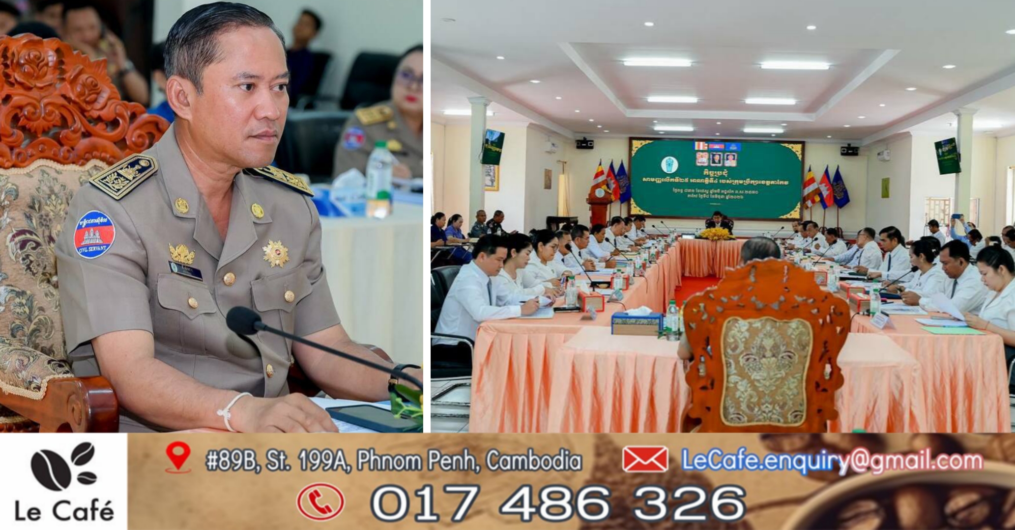 អភិបាលខេត្តតាកែវ វ៉ី សំណាង ណែនាំមន្រ្តីច្រកទ្វាព្រំដែនពង្រឹង