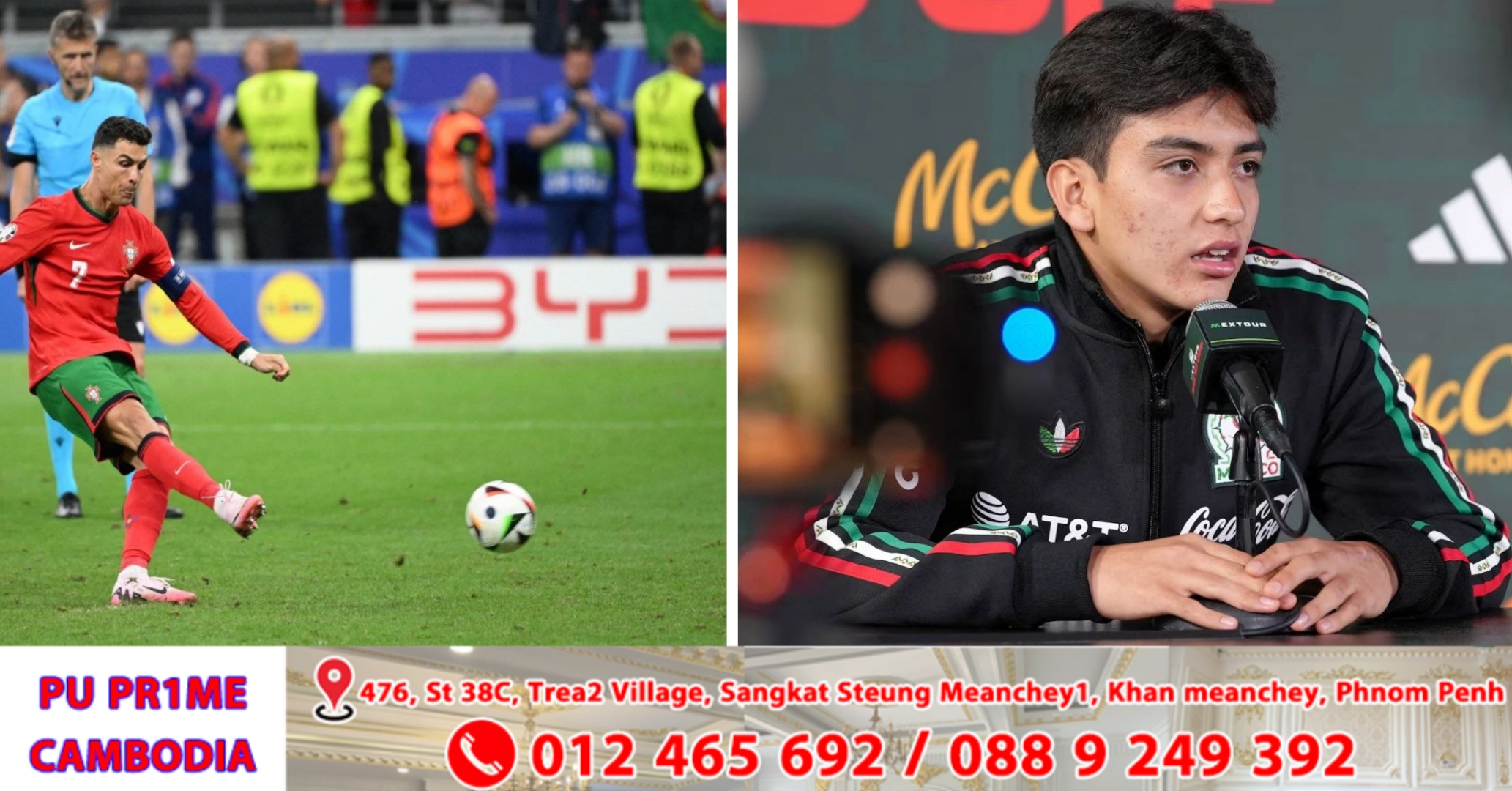 តើកីឡាករចាស់ជាងគេ និងខ្ពស់ជាងគេនៅ World Cup 2026ជានរណា?