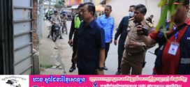 សមត្ថកិច្ចនាំម្ចាស់ឃ្លាំងម្នាក់នៅខណ្ឌមានជ័យ យកទៅសួរនាំនៅស្នងការដ្ឋាននគរបាលរាជធានីភ្នំពេញ ក្រោយរកឃើញមានប្រហិតមួយកញ្ចប់ធំជាអក្សរថៃ