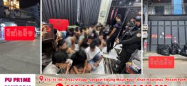 កម្លាំងអគ្គស្នងការដ្ឋាននគរបាលជាតិ បន្ដបង្ក្រាបទីតាំងលបលួចប្រព្រឹត្ត Online Scams នៅក្រុងប៉ោយប៉ែត ឃាត់ជនបរទេសជិត១០០នាក់