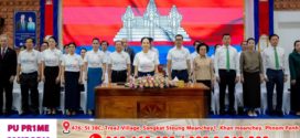ស្ត្រី១កម្ពុជា ! អញ្ជើញសំណេះសំណាលជាមួយ គណៈប្រតិភូមូលនិធិគន្ធបុប្ផាស្វីស គណៈគ្រប់គ្រង លោកគ្រូពេទ្យ-អ្នកគ្រូពេទ្យ បុគ្គលិកនៃមន្ទីរពេទ្យគន្ធបុប្ផា