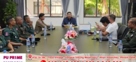កម្លាំងគណៈឯកភាពខេត្តស្វាយរៀង បន្តចុះធ្វើរដ្ឋបាលបើកចំហរនៅតំបន់សេដ្ឋកិច្ចពិសេសឈីលូ ដើម្បីចូលរួមទប់ស្កាត់ និងបង្ក្រាបបទល្មើស Online Scams