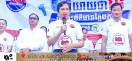 យុវវ័យវិទ្យាល័យទួលទំពូងប្រមាណ ២ ០០០នាក់ ប្តេជ្ញាចិត្តផ្លាស់ប្តូរឥរិយាបថមកអនុវត្តទម្លាប់ល្អគឺ«៣កុំ ១ការពារ» 