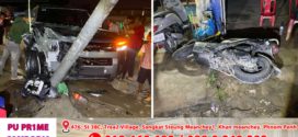 លោកផ្កាយ២ម្នាក់សង្ស័យស្រវឹស្រាបើករថយន្តសេរីទំនើបបុករះម៉ូតូនិងបង្គោលភ្លើងរងការខូចខាតអ្នកបើកបរបញ្ជូនទៅមន្ទីរពេទ្យ