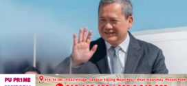 ប្រធានក្រុមអ្នកនាំពាក្យរបស់នាយករដ្ឋមន្ត្រី បានផ្តល់សេចក្តីសង្ខេបព័ត៌មានអំពីដំណើរអញ្ជើញចូលរួមកិច្ចប្រជុំកំពូលរំឭកខួបអនុស្សាវរីយ៍អាស៊ាន-រុស្ស៊ី ក្នុងឱកាសខួបអនុស្សាវរីយ៍លើកទី៣៥ នៃទំនាក់ទំនងអាស៊ាន-រុស្ស៊ី នៅទីក្រុងកាហ្សាន សហព័ន្ធរុស្ស៊ី 