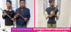 ក្មេងទំនើងក្រុម JTK ៣នាក់ ត្រូវសមត្ថកិច្ចខណ្ឌកំបូលឃាត់ខ្លួន ក្រោយថតកាន់ដាវកែច្នៃបង្ហោះលើបណ្ដាញសង្គម