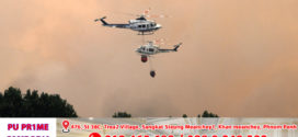 បារាំង និងអេស្ប៉ាញ ប្រណាំងប្រជែងទប់ស្កាត់ភ្លើងឆេះព្រៃប្រវត្តិសាស្ត្រ មុនពេលរលកកំដៅថ្មីមកដល់