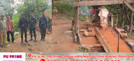 អាជ្ញាធរស្រុកអណ្តូងមាស ចុះបង្ក្រាបករណីធ្វើអាជីវកម្មរ៉ែមាសខុសច្បាប់មួយកន្លែង