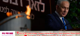 នាយករដ្ឋមន្ត្រី Netanyahu បើអ៉ីរ៉ង់ហ៊ានតែប៉ះអ៉ីស្រាអែល នឹងវាយប្រហារយ៉ាងសាហាវតបវិញ