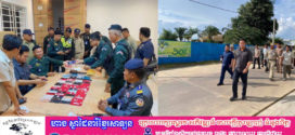 សមត្ថកិច្ចខណ្ឌឫស្សីកែវ ឃាត់ជនបរទេស ១៣នាក់ ករណីបង្ក្រាបទីតាំង SCAM ONLINE នៅបុរីវិមានភ្នំពេញ