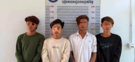ជនសង្ស័យចំនួន៤នាក់ធ្វើសកម្មភាពធាក់ម៉ូតូត្រូវកម្លាំងអធិការដ្ឋាននគរបាលក្រុងប៉ោយប៉ែត បង្ក្រាប