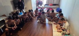 អាជ្ញាធរខណ្ឌចំការមន ចុះបង្ក្រាបទីតាំង (Online Scames ) នៅអគារ PRINCE HUAN YU នៅសង្កាត់ទន្លេបាសាក់ ខណ្ឌចំការមន
