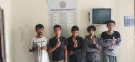 នគរបាលខណ្ឌទួលគោកឃាត់ខ្លួនជនសង្ស័យ៧នាក់ពាក់ព័ន្ធករណីគ្រឿងញៀន