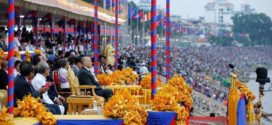 សារាចរស្តីពីការផ្អាកការប្រារព្ធព្រះរាជពិធីបុណ្យអុំទូក បណ្តែតប្រទីប និងសំពះព្រះខែ អកអំបុក ឆ្នាំ២០២៦ នៅរាជធានីភ្នំពេញ