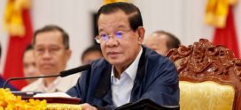 សម្តេចតេជោ ហ៊ុន សែន ពីអតីតកាល តើនរណានឹកគិតថា ខេត្តស្ទឹងត្រែងមានស្ពានឆ្លងកាត់ទន្លេកុង និងស្ពានឆ្លងកាត់ទន្លេមេគង្គ