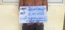 ក្មេងស្រីអាយុ ១៤ឆ្នាំស្ទើរក្លាយជាចំណីជនបែកថ្នាំកណ្ដាលព្រៃនាងរើបម្រាស់រួចខ្លួន ជនសង្ស័យត្រូវបានឃាត់ខ្លួន