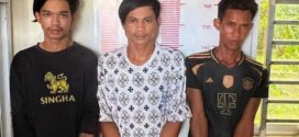 សមត្ថកិច្ចស្រុកគងពិសី បង្ក្រាបករណីគ្រឿងញៀន នឹងឃាត់ខ្លួនមុខសញ្ញា០៣នាក់