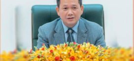 សម្តេចធិបតី ណែនាំឱ្យររៀបចំហេដ្ឋារចនាសម្ព័ន្ធសង្គមសម្រាប់ប្រជាជនវ័យចាស់ ដើម្បីប្រែក្លាយភាពជាបន្ទុក ទៅជាកាលានុវត្តភាពនៃការអភិវឌ្ឍសេដ្ឋកិច្ចពណ៌ប្រាក់