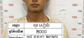 ស្គាល់គ្នាពេលខ្លី ខ្ចីម៉ូតូយកក្រវ៉ឹលកំប៉ុងស្រាបៀរទៅដូរ ដើម្បីមកផឹកបន្តទៀត បែជារំលោភលើទំនុកចិត្ត ចុងក្រោយជាប់ខ្នោះ