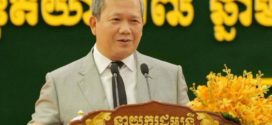 សម្តេចធិបតី ៖ តើអ្វីជាគោលដៅចម្បងរបស់រាជរដ្ឋាភិបាល ក្នុងការអភិវឌ្ឍធនធានមនុស្សសម្រាប់ទីផ្សារការងារសម័យទំនើប?