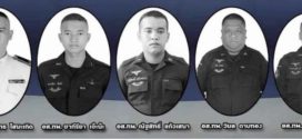 ទាហានប៉ារ៉ាថៃចំនួន​ ៥នាក់​បានស្លាប់​ ក្នុងករណីក្រុមខ្មាញ់កាំភ្លើង ៦ នាក់បាញ់រះនៅភាគខាងត្បូង​ប្រទេស(មានវីដេអូ​)